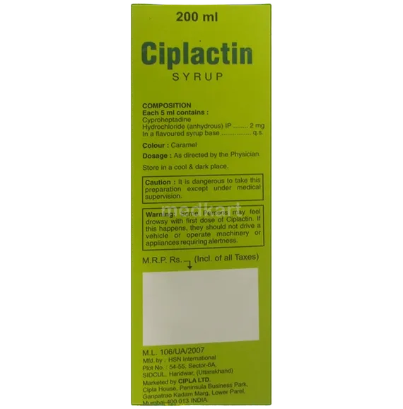 ciplactin syrup 200 ml